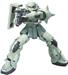 BANDAI Spirits Hobby RG 1/144 #04 MS-06F Zaku II "Mobile Suit Gundam" Model Kit