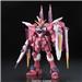 BANDAI Spirits Hobby RG 1/144 #09 Justice Gundam "Gundam SEED" Model Kit