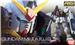 BANDAI Spirits Hobby RG 1/144 #08 RX-178 Gundam MK-II (AEUG) "Gundam Z" Model Kit