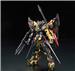 BANDAI Hobby RG 1/144 #24 Gundam Astray Gold Frame Amatsu Mina 'Gundam SEED Astray' Model Kit