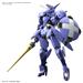 BANDAI Hobby HG IBO 1/144 #45 Sigrun "Gundam Iron-Blooded Orphans" Model Kit