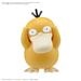 BANDAI Hobby Pokemon Model Kit Quick!! 21 PSYDUCK | Simple Assembly Kit | No Tools | No Paint | Fit & Snap By Hand!  (Pokemon Figure Kit)