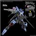 BANDAI Hobby MG 1/100 Gundam Vidar " Gundam Iron-Blooded Orphans IBO " Model kit