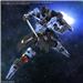 BANDAI Hobby MG 1/100 Gundam Vidar " Gundam Iron-Blooded Orphans IBO " Model kit