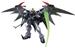 BANDAI Hobby MG 1/100 Gundam Deathscythe Hell (EW) 'Gundam Wing: Endless Waltz' Model kit