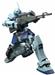 BANDAI Hobby MG 1/100 GM Sniper II "Mobile Suit Gundam 0080" Model kit