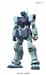 BANDAI Hobby MG 1/100 GM Sniper II "Mobile Suit Gundam 0080" Model kit