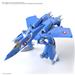 BANDAI Hobby HG 1/100 VF-22S STURMVOGEL ? MAXIMILIAN JENIUS USE "MACROSS 7" Model Kit