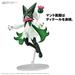 BANDAI Hobby Pokemon Model Kit MEOWSCARADA | Simple Assembly Kit | No Tools | No Paint | Fit & Snap By Hand!  (Pokemon Figure Kit)