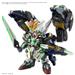 BANDAI HOBBY SDW HEROES GF GUNDAM ASTRAEA TYPE-F Model kit