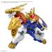 BANDAI Hobby Ryujinmaru (Limited Initial Edition) " Mashin Hero Wataru " Model Kit