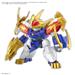 BANDAI Hobby Ryujinmaru (Limited Initial Edition) " Mashin Hero Wataru " Model Kit