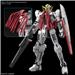 BANDAI Hobby MG 1/100 Gundam Virtue 'Gundam 00' Model kit