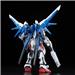 BANDAI Hobby RG 1/144 #23 Build Strike Gundam Full Package ' Gundam Build Fighter ' Model Kit