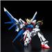 BANDAI Hobby RG 1/144 #23 Build Strike Gundam Full Package ' Gundam Build Fighter ' Model Kit