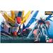 BANDAI Hobby RG 1/144 #23 Build Strike Gundam Full Package ' Gundam Build Fighter ' Model Kit