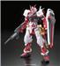 BANDAI Hobby RG 1/144 #19 MBF-P02 Gundam Astray Red Frame 'Gundam SEED Astray' Model Kit