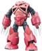 BANDAI Hobby RG 1/144 #16 MSM-07S Char's Z'Gok Model Kit