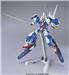 BANDAI Hobby HG 1/144 #64 Gundam Avalanche Exia Dash ' Gundam 00 ' Model Kit