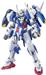 BANDAI Hobby HG 1/144 #64 Gundam Avalanche Exia Dash ' Gundam 00 ' Model Kit