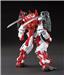 BANDAI Hobby HGBF 1/144 #07 Sengoku Astray Gundam 'Gundam Build Fighters' Model Kit