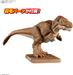 BANDAI Hobby PLANNOSAURUS Tyrannosaurus T-Rex Dinosaur Model Kit