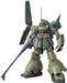 BANDAI Hobby HGUC 1/144 #138 Marasai (Unicorn Ver) "Gundam UC" Model Kit