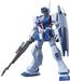 BANDAI Hobby HGUC 1/144 #146 GM Sniper II 'Gundam 0080' Model Kit