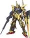 BANDAI Hobby HGUC 1/144 #136 Delta Gundam Model Kit