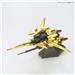 BANDAI Hobby HGUC 1/144 #136 Delta Gundam Model Kit