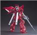 BANDAI Hobby HGUC 1/144 #116 Sinanju 'Gundam UC ' Model Kit