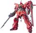 BANDAI Hobby HGUC 1/144 #116 Sinanju 'Gundam UC ' Model Kit