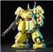 BANDAI Hobby HGUC 1/144 #36 The O "Mobile Suit Zeta Gundam" Model Kit