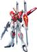 BANDAI Hobby MG 1/100 Sword Impulse Gundam ' Gundam SEED Destiny ' Model kit