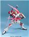 BANDAI Hobby MG 1/100 Sword Impulse Gundam ' Gundam SEED Destiny ' Model kit