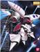 BANDAI Hobby MG 1/100 AMX-004 Qubeley ' Mobile Suit Zeta Gundam ' Model kit