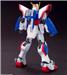 BANDAI Hobby HGFC 1/144 #127 Shining Gundam " G Gundam " Model Kit