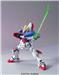 BANDAI Hobby HGFC 1/144 #127 Shining Gundam " G Gundam " Model Kit