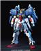 BANDAI Hobby HGUC 1/144 #23 S Gundam " Gundam Sentinel " Model Kit