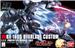 BANDAI Hobby HGUC 1/144 #147 Byarlant Custom ' Gundam UC ' Model Kit