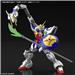 BANDAI Hobby HGAC 1/144 #242 Shenlong Gundam "Gundam Wing" Model Kit