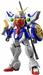 BANDAI Hobby HGAC 1/144 #242 Shenlong Gundam "Gundam Wing" Model Kit