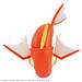 BANDAI Hobby Pokemon Model Kit BIG 01 MAGIKARP | Simple Assembly Kit | No Tools | No Paint | Fit & Snap By Hand!  (Pokemon Figure Kit)