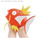 BANDAI Hobby Pokemon Model Kit BIG 01 MAGIKARP | Simple Assembly Kit | No Tools | No Paint | Fit & Snap By Hand!  (Pokemon Figure Kit)