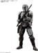 BANDAI Hobby Star Wars The Mandalorian Beskar Armor 1:12 Scale Model Kit