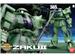 BANDAI Hobby Mega Size Model - 1/48 Scale MS-06 Zaku II "Mobile Suit Gundam" Model Kit