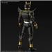 BANDAI Hobby Figure-rise Standard MASKED RIDER KUUGA ULTIMATE FORM Model kit