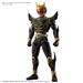 BANDAI Hobby Figure-rise Standard MASKED RIDER KUUGA ULTIMATE FORM Model kit