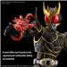 BANDAI Hobby Figure-rise Standard MASKED RIDER KUUGA ULTIMATE FORM Model kit