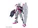 BANDAI Hobby HG #01 1/144 Gundam Lfrith "Gundam: The Witch from Mercury" Model Kit